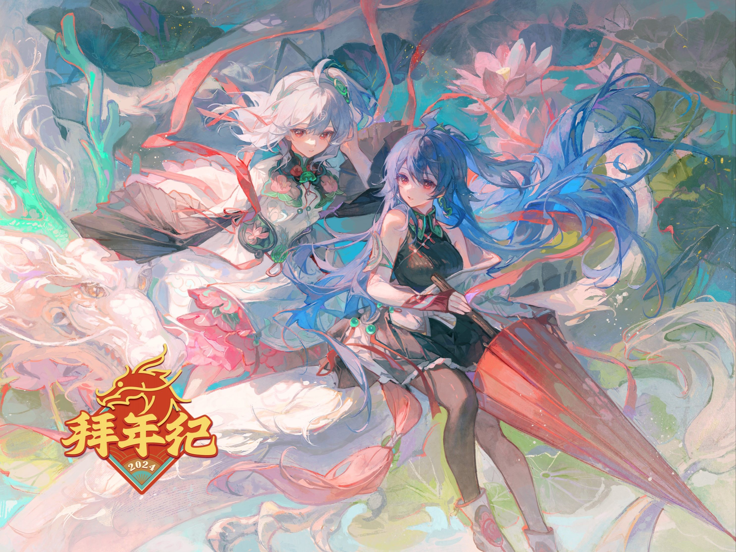 Cover Image of the Post